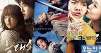 [Tổng Hợp] 9 bộ phim Hàn Quốc phù hợp thưởng thức trong những đêm hè